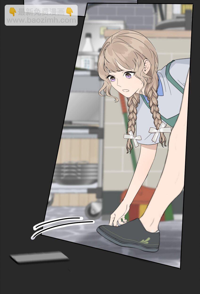 022 她们是恋人吗？-第23话