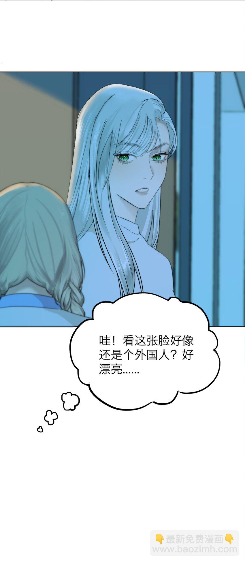 024 实验品-第25话