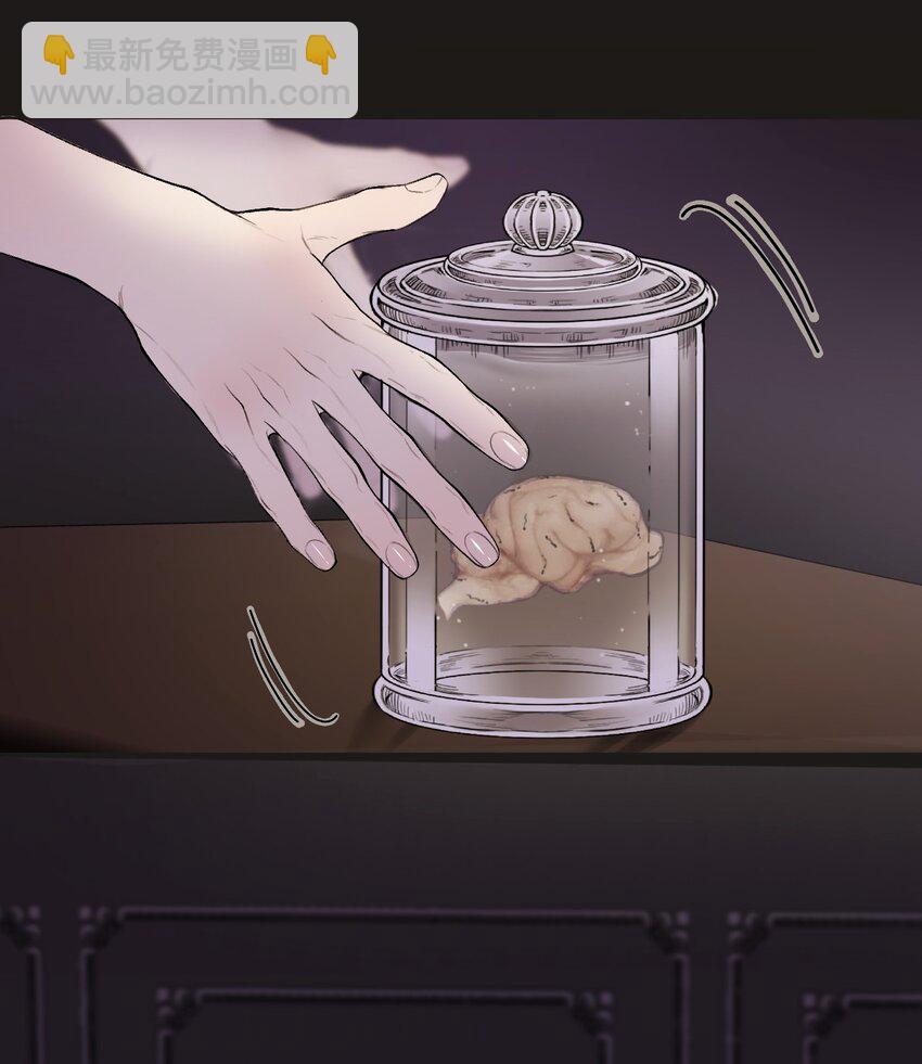 024 实验品-第25话