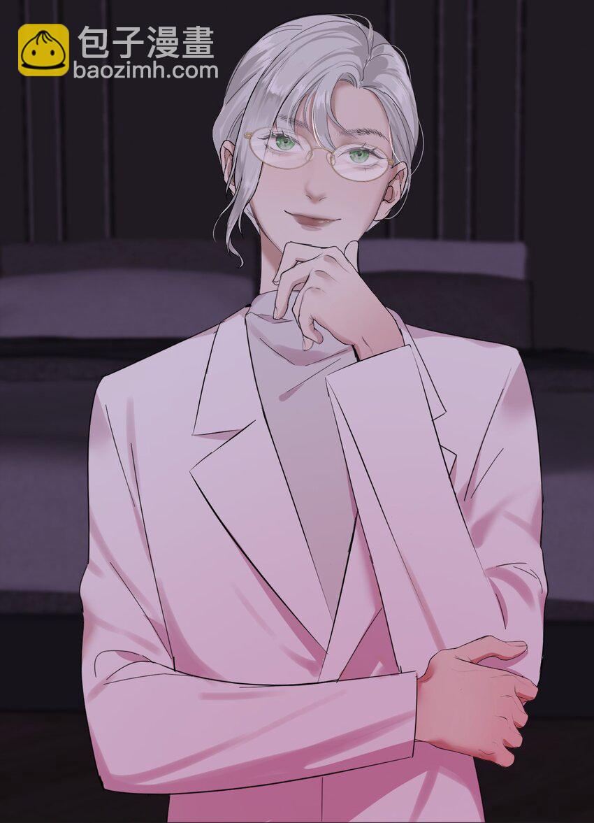 024 实验品-第25话