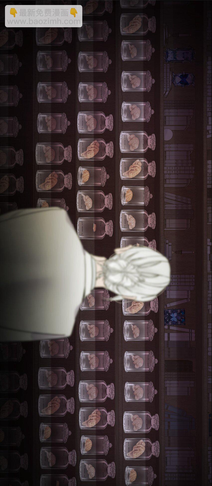 024 实验品-第25话