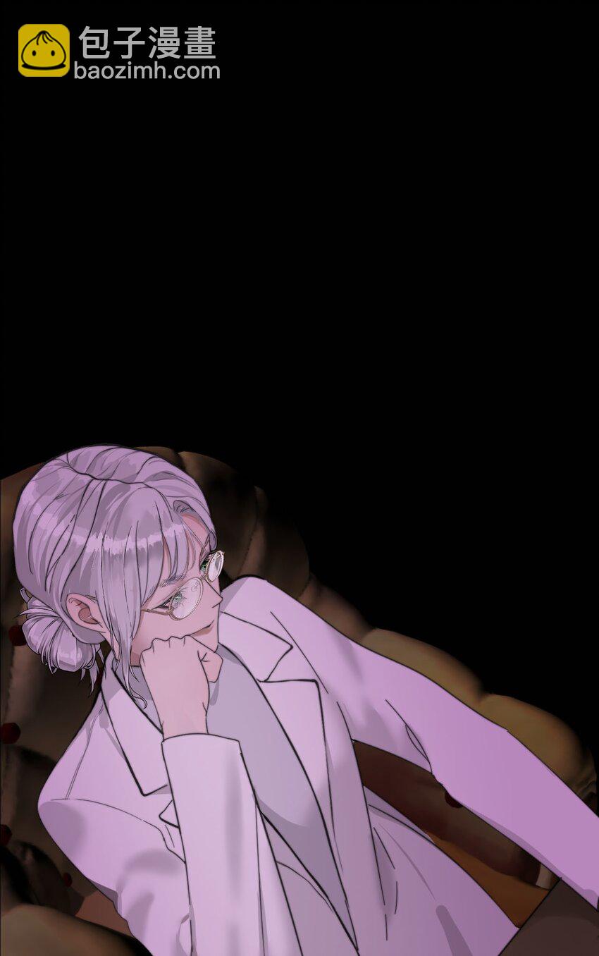 024 实验品-第25话