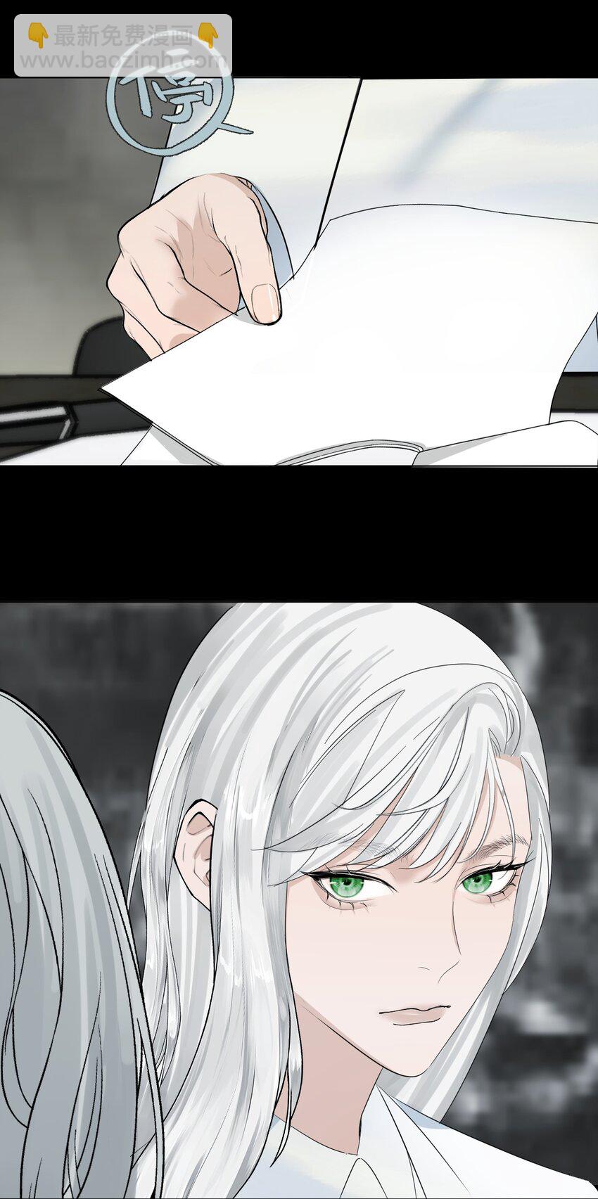 026 我也是一个人呢~-第27话