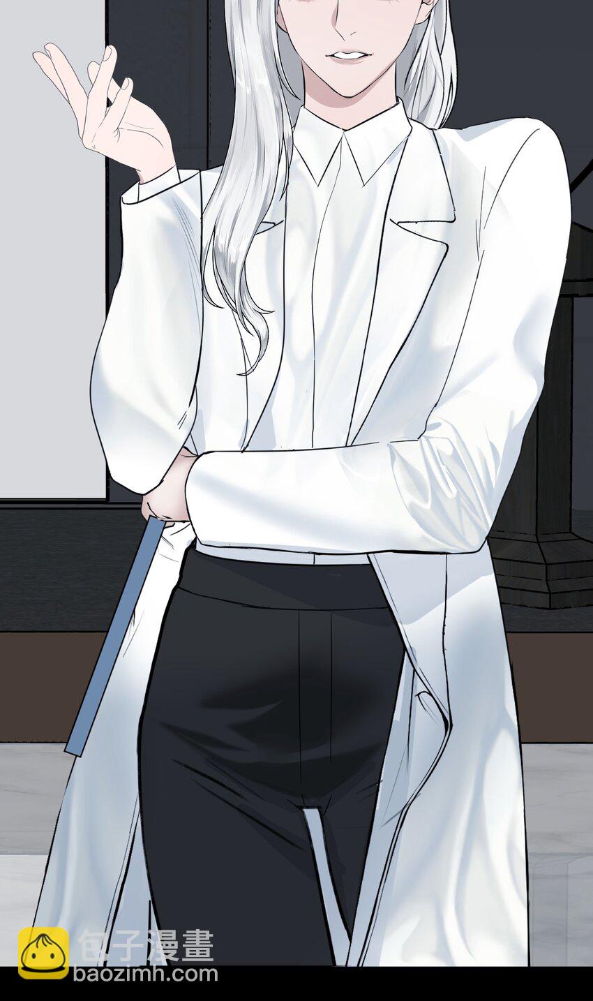 026 我也是一个人呢~-第27话