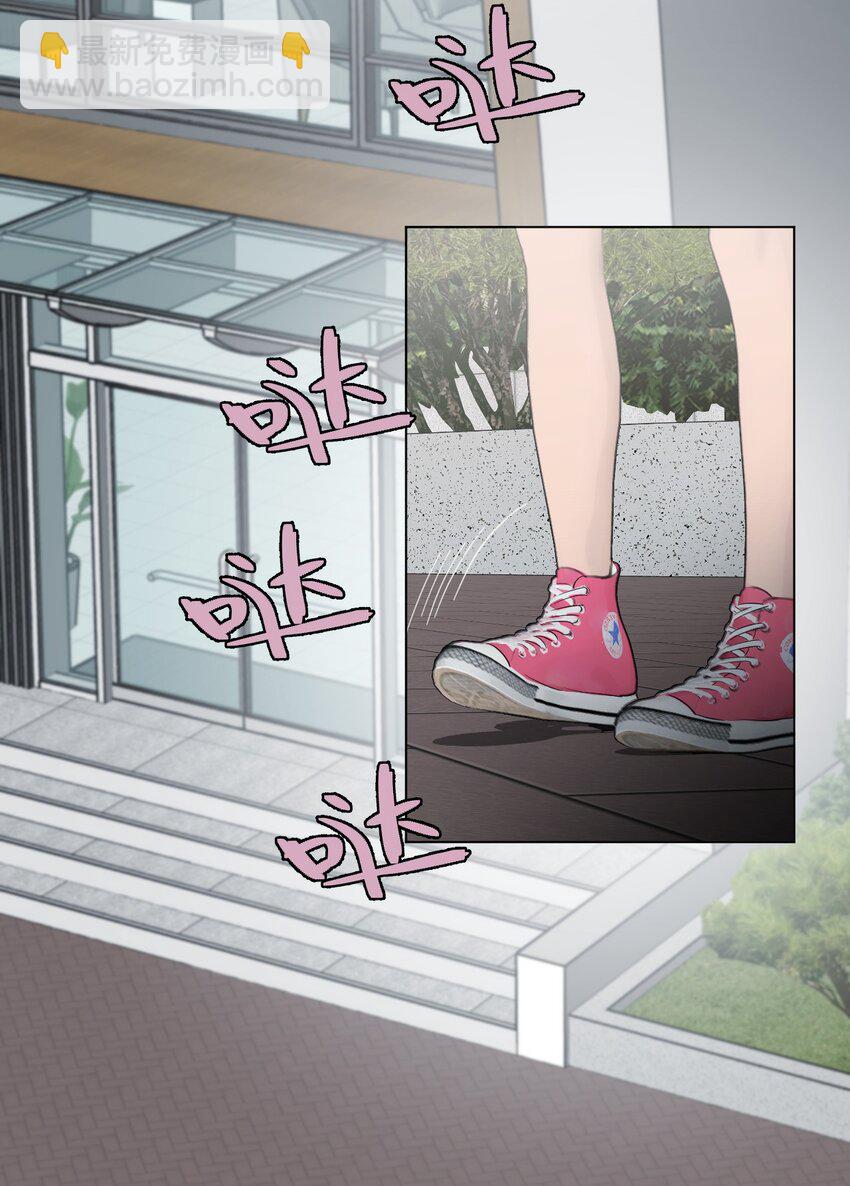 026 我也是一个人呢~-第27话