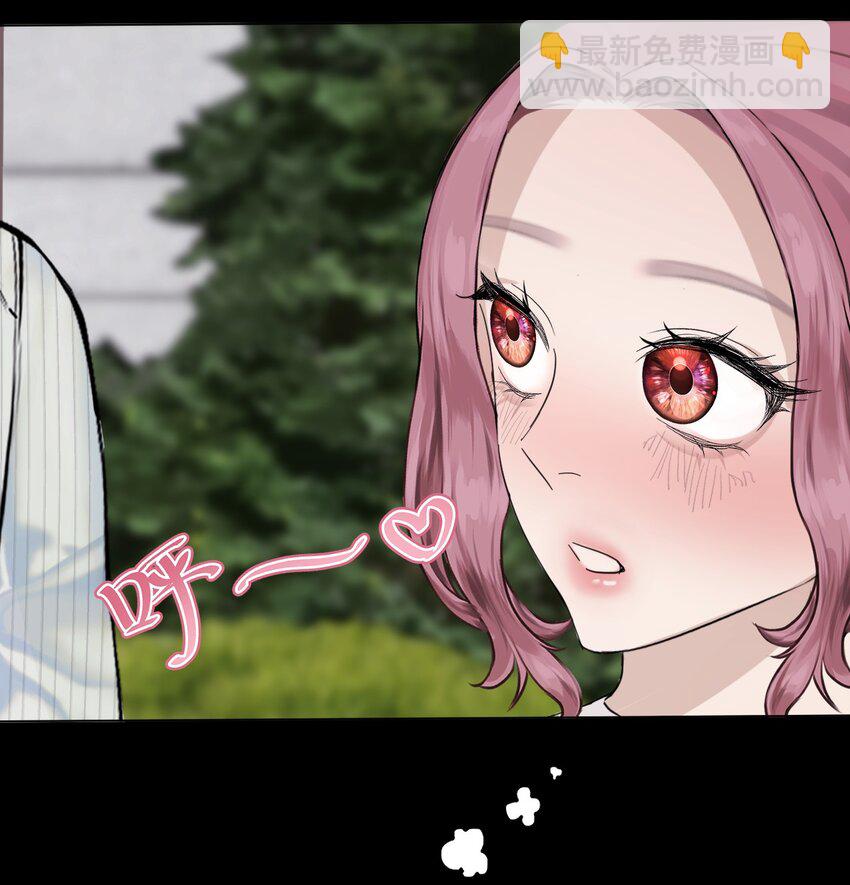 026 我也是一个人呢~-第27话