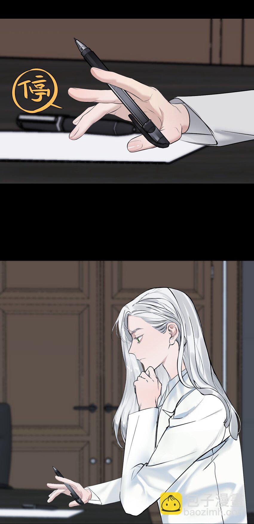 026 我也是一个人呢~-第27话