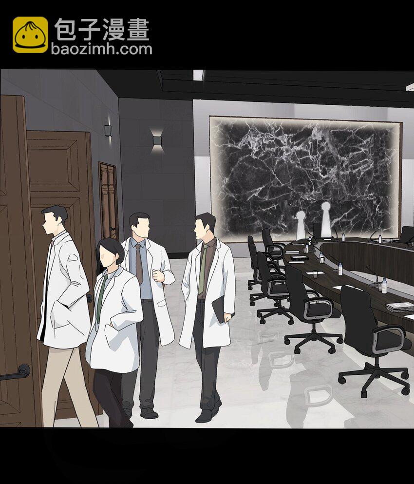 026 我也是一个人呢~-第27话