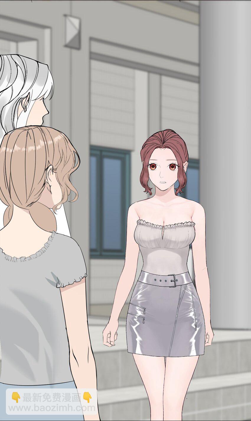 028 送给你的-第29话