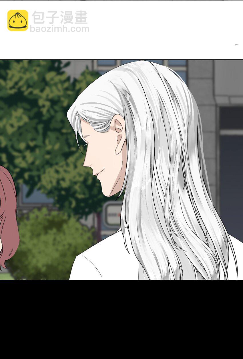 028 送给你的-第29话