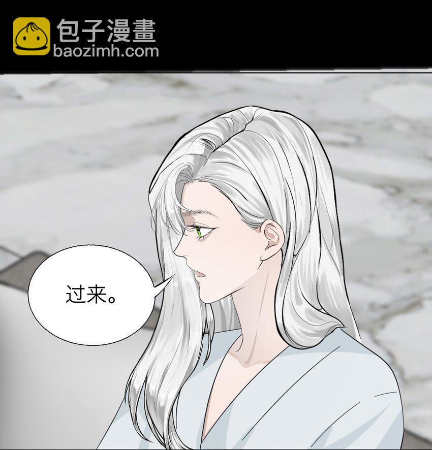 028 送给你的-第29话