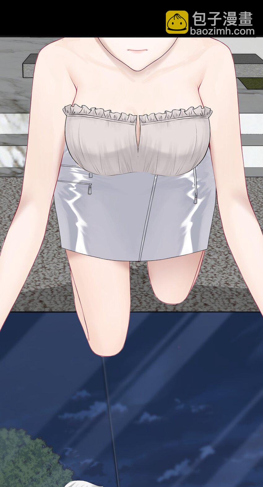 028 送给你的-第29话