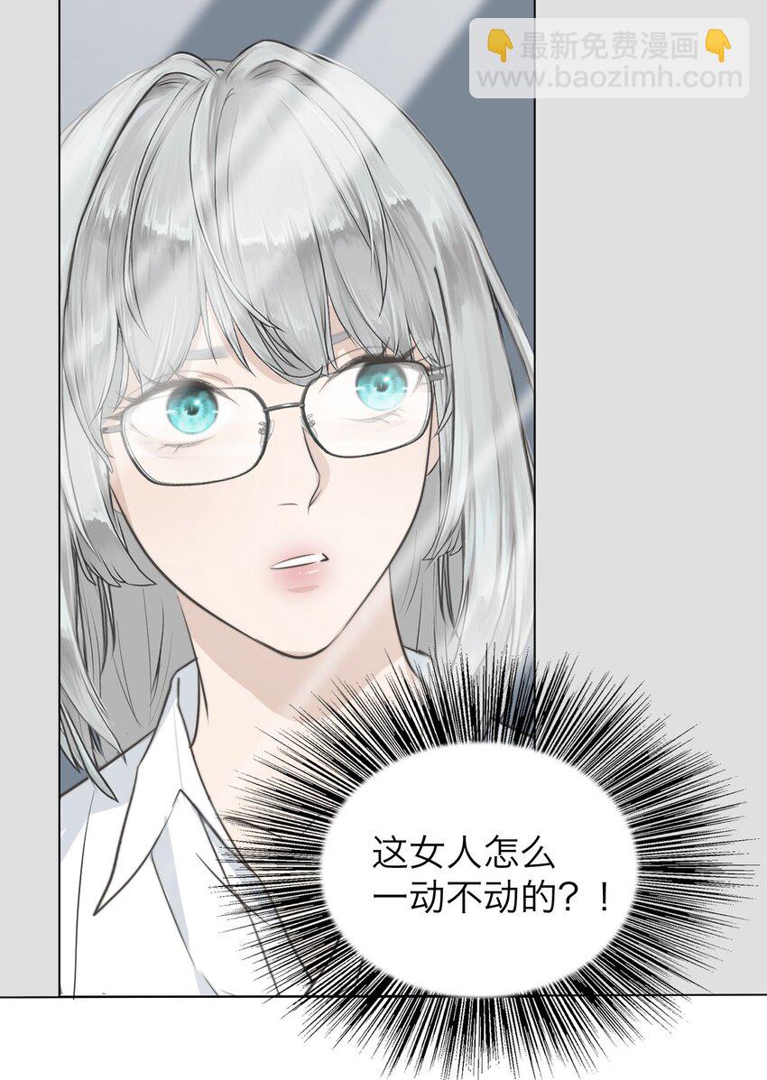 030 我喜欢你-第31话