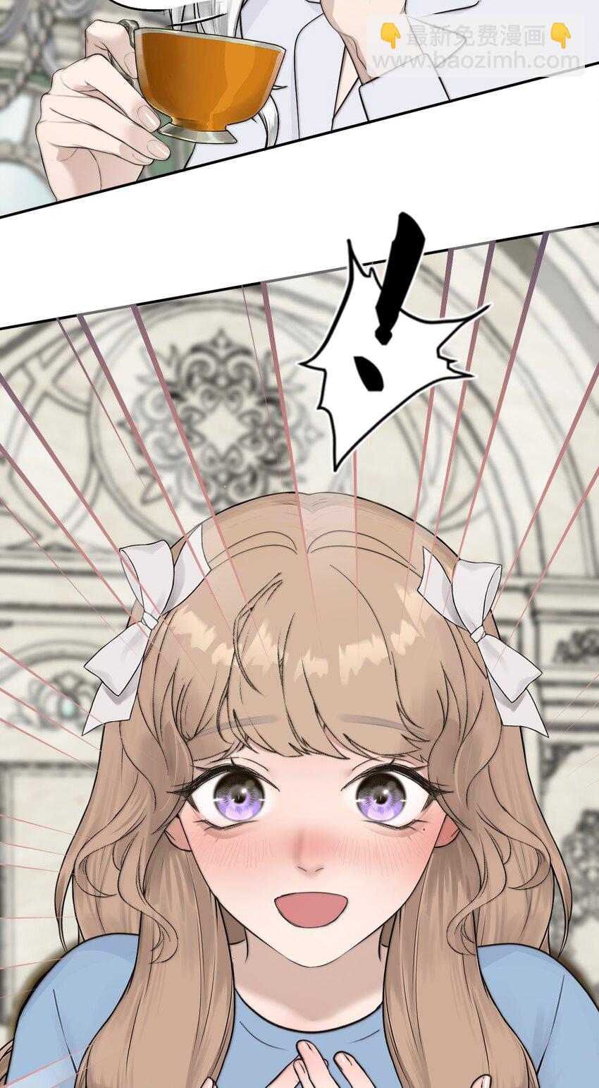 030 我喜欢你-第31话