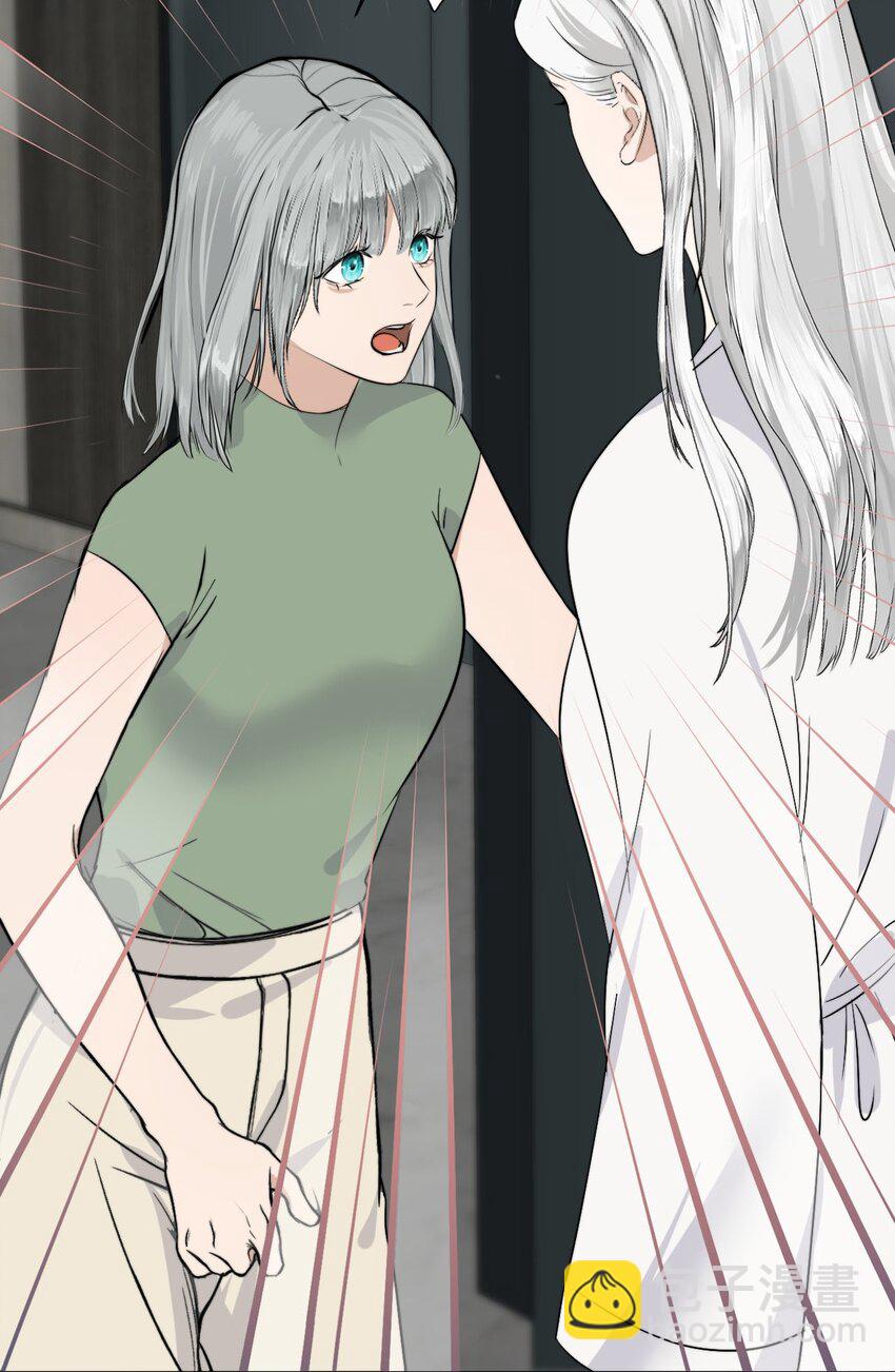 032 你怎么会在这里？-第33话