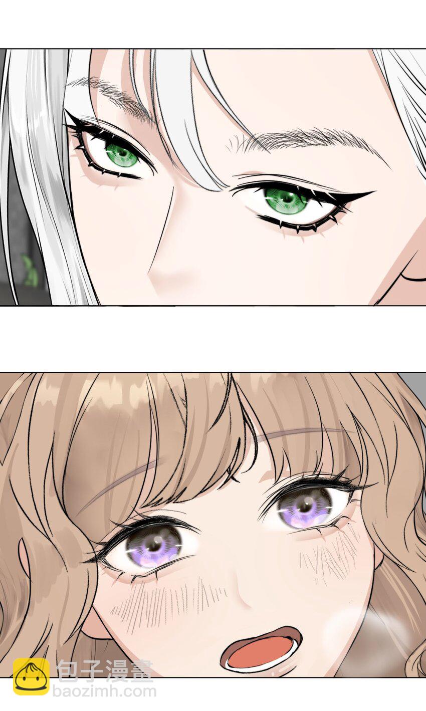 032 你怎么会在这里？-第33话