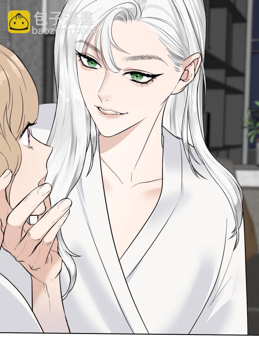 032 你怎么会在这里？-第33话