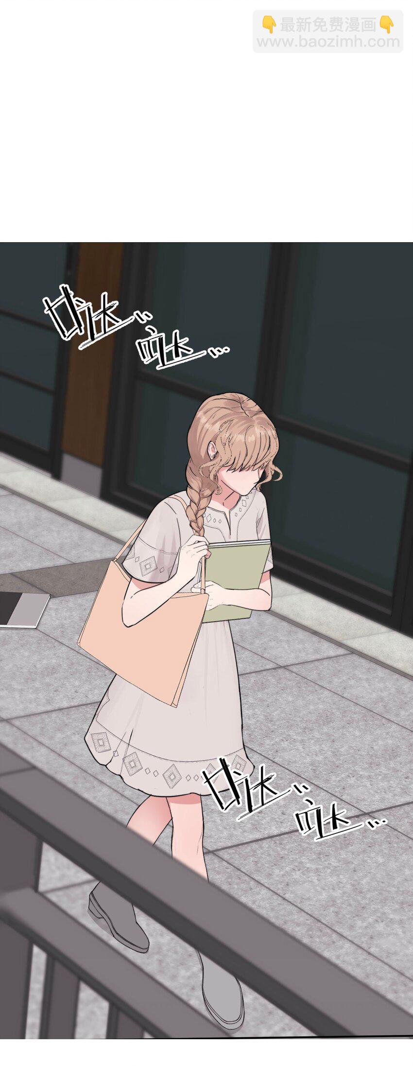 034 控&hellip;&hellip;制-第35话