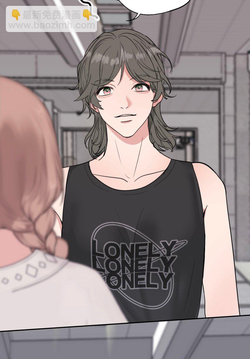 034 控&hellip;&hellip;制-第35话