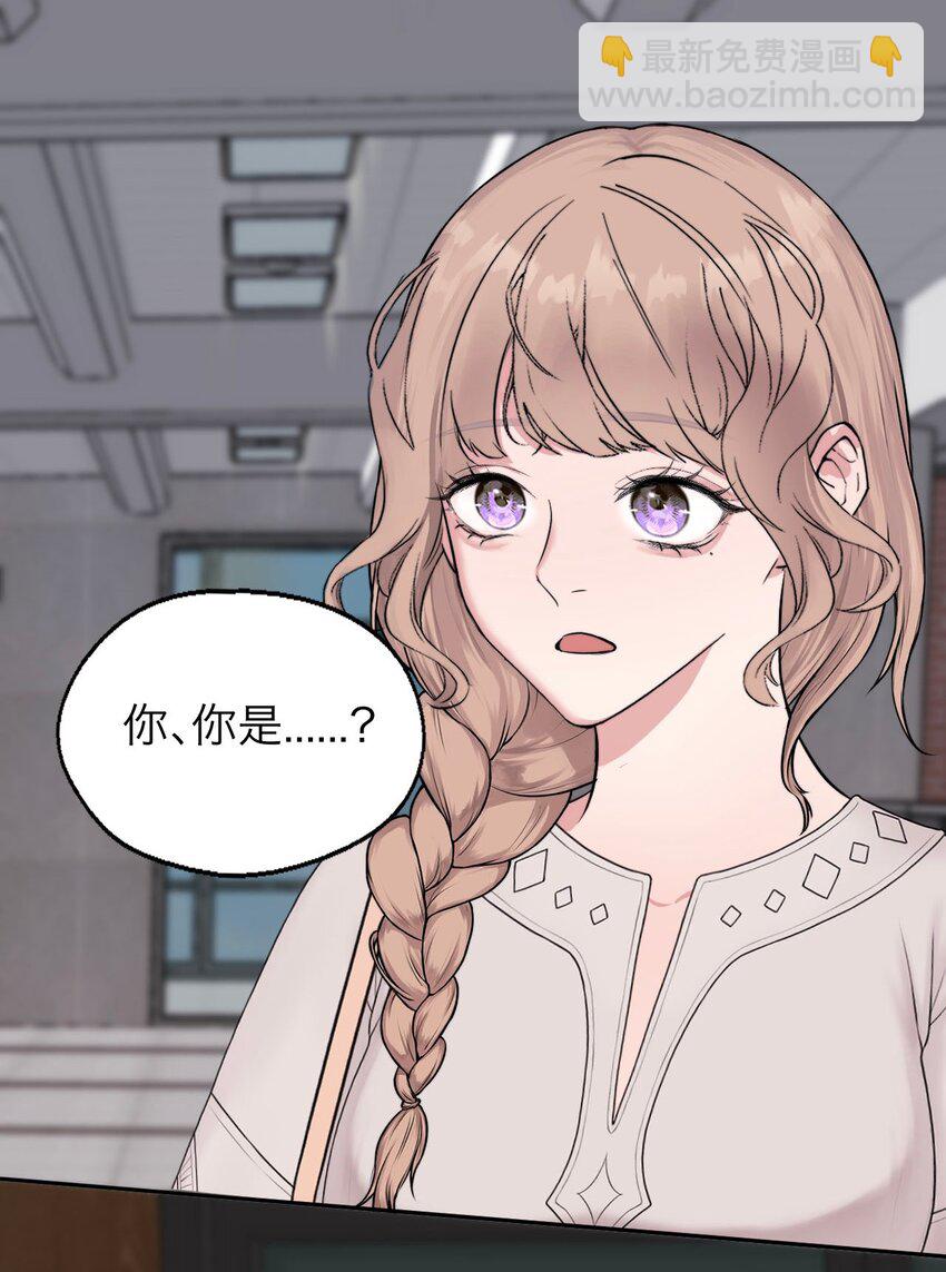 034 控&hellip;&hellip;制-第35话