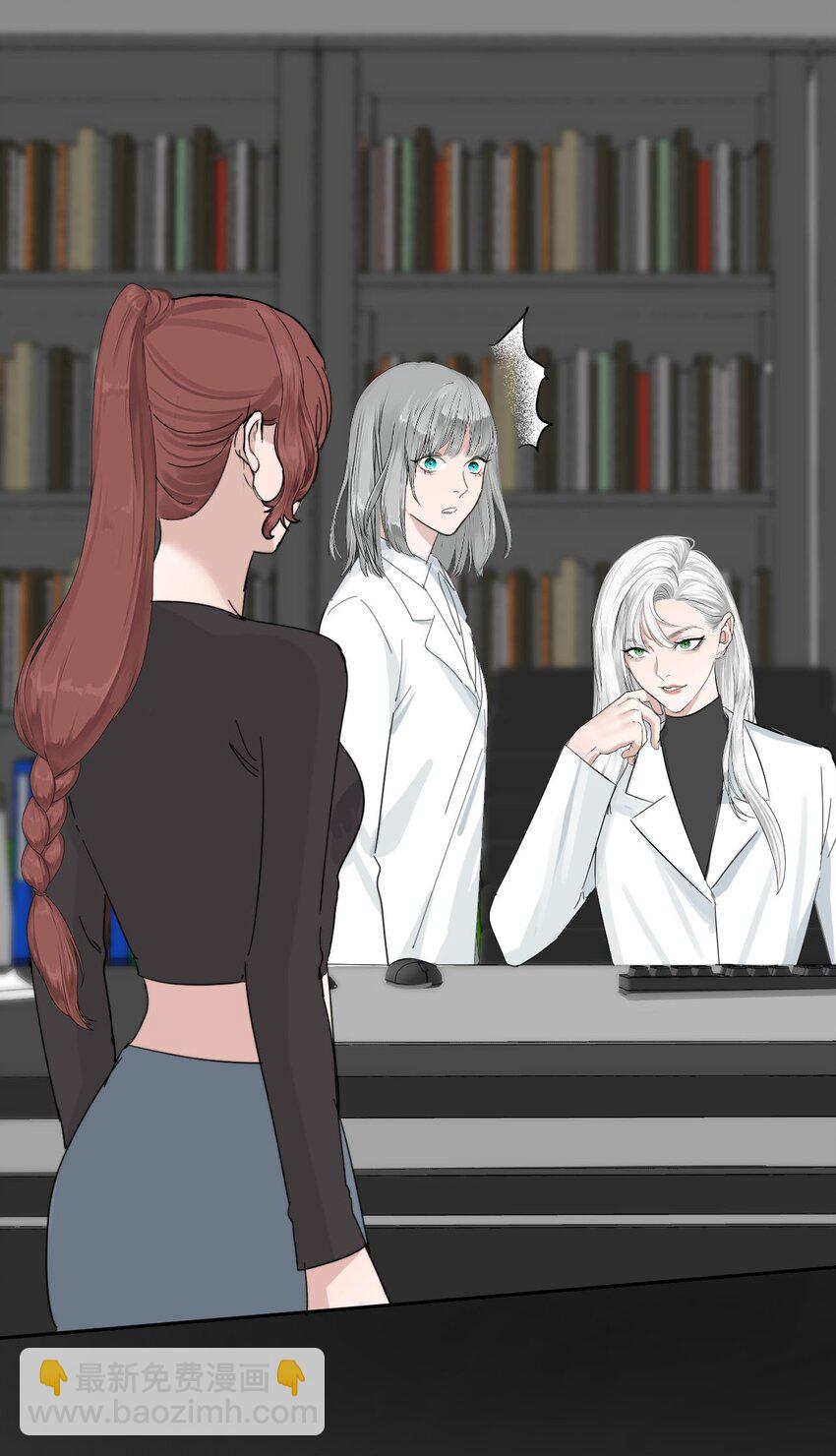 034 控&hellip;&hellip;制-第35话