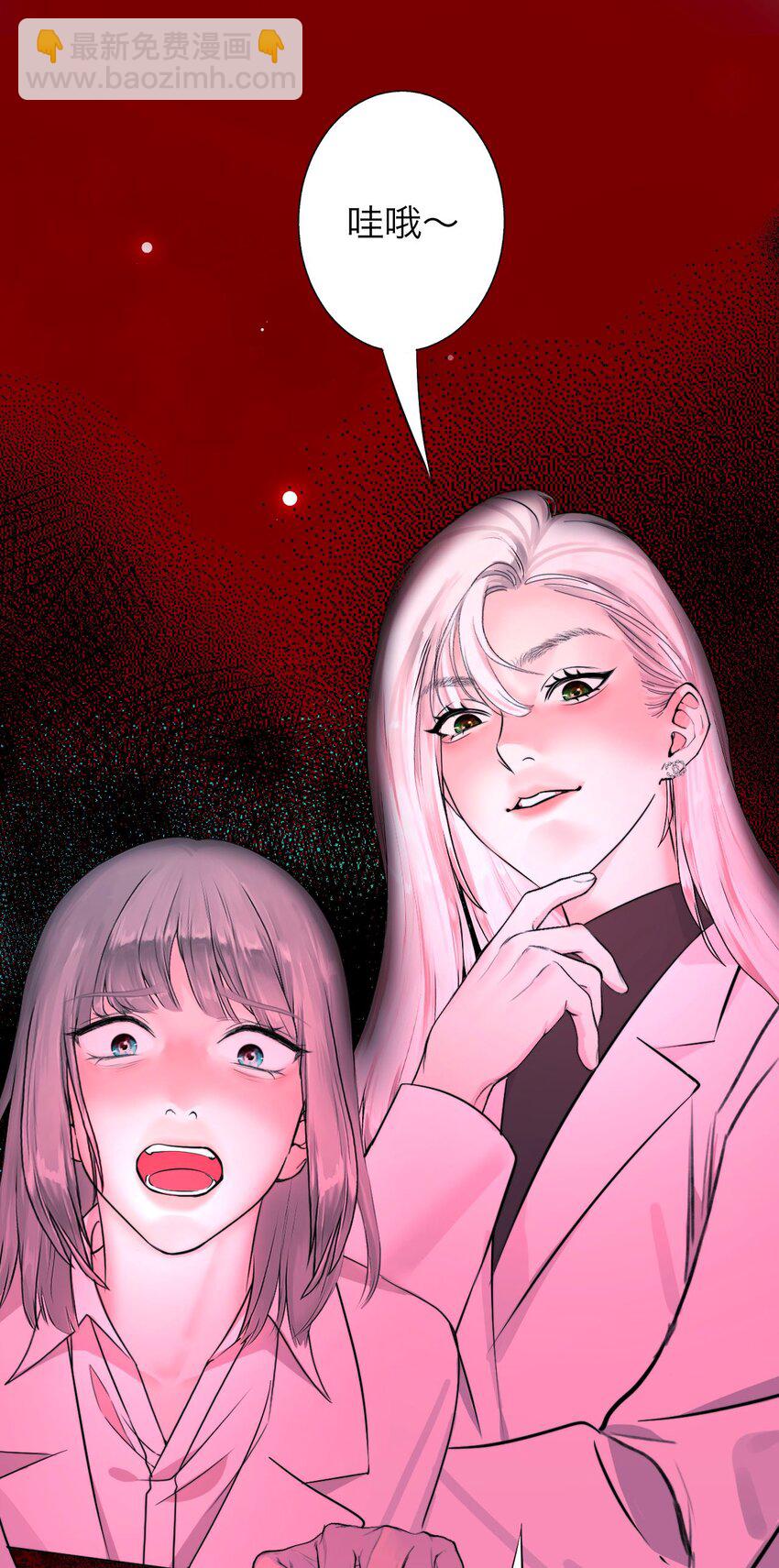 034 控&hellip;&hellip;制-第35话