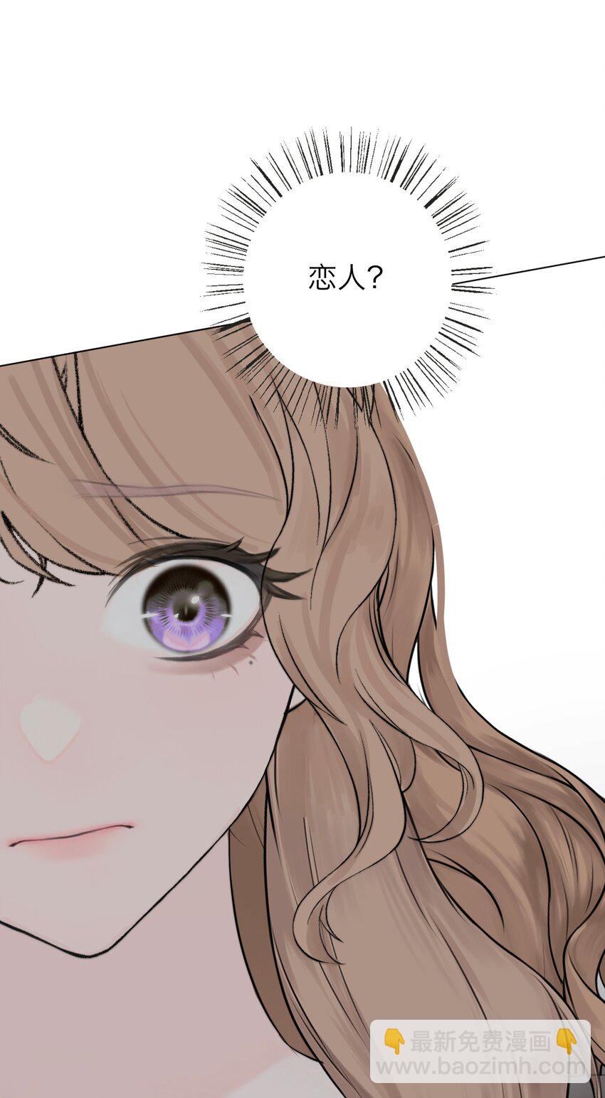 036 不该出现的人-第37话