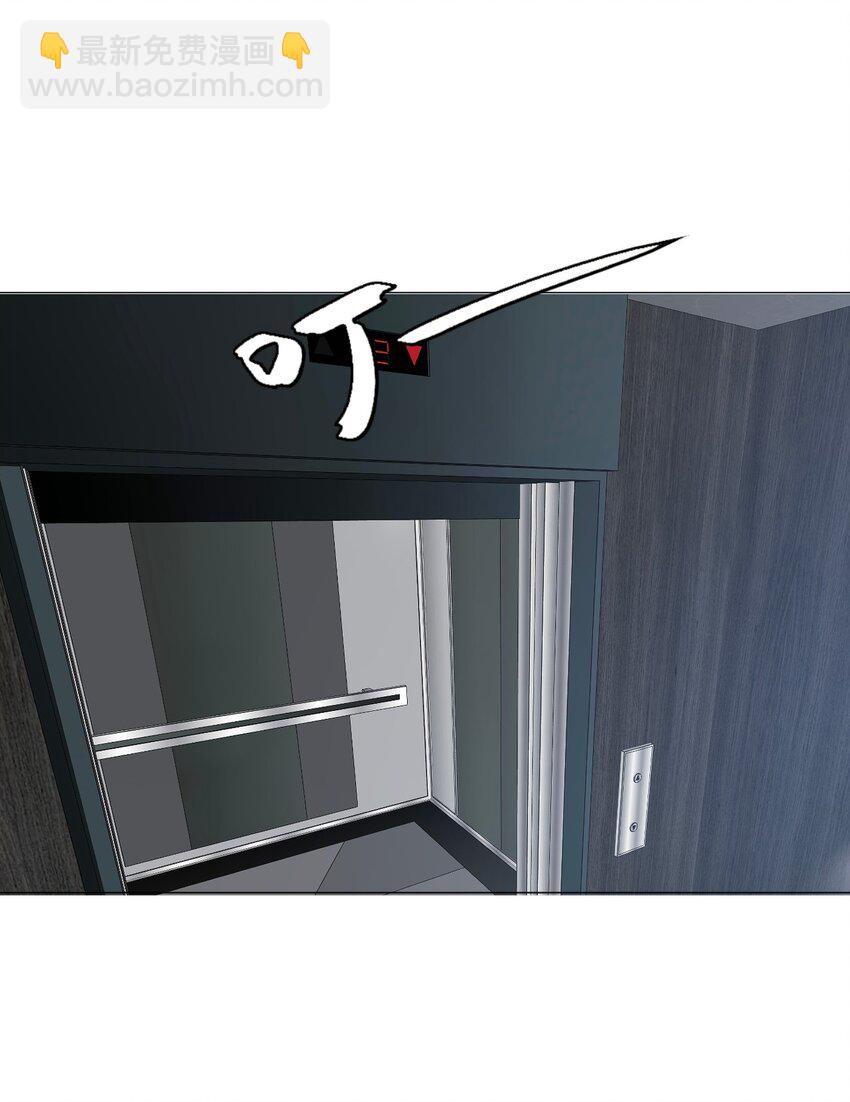 036 不该出现的人-第37话