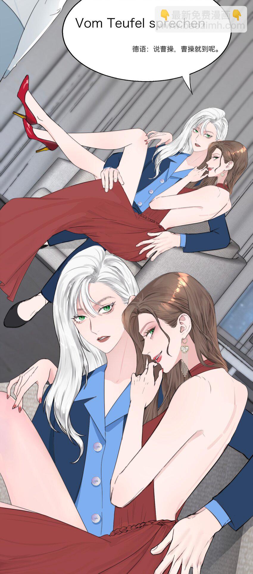 036 不该出现的人-第37话