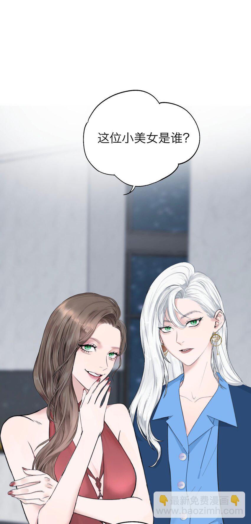 036 不该出现的人-第37话