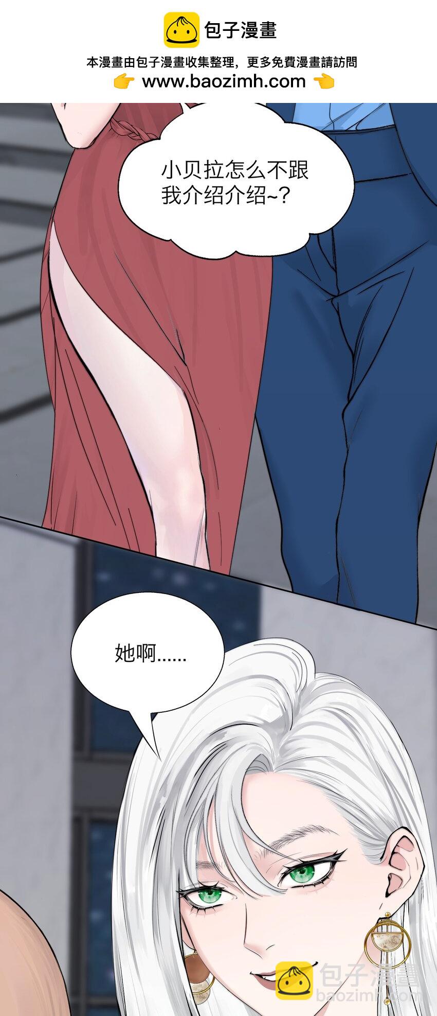 036 不该出现的人-第37话