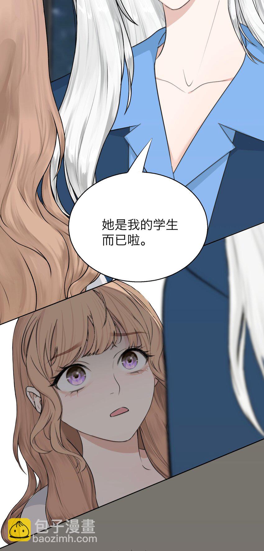 036 不该出现的人-第37话