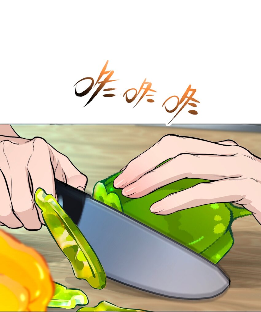 038 让我也玩玩？-第39话