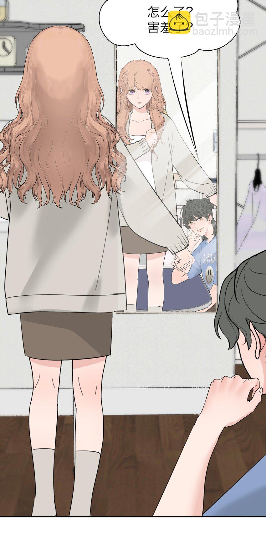 038 让我也玩玩？-第39话