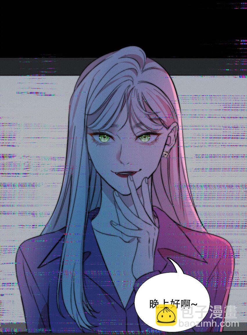 005 你在期待什么？-第5话