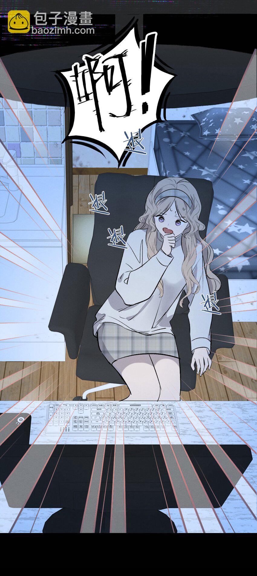 005 你在期待什么？-第5话