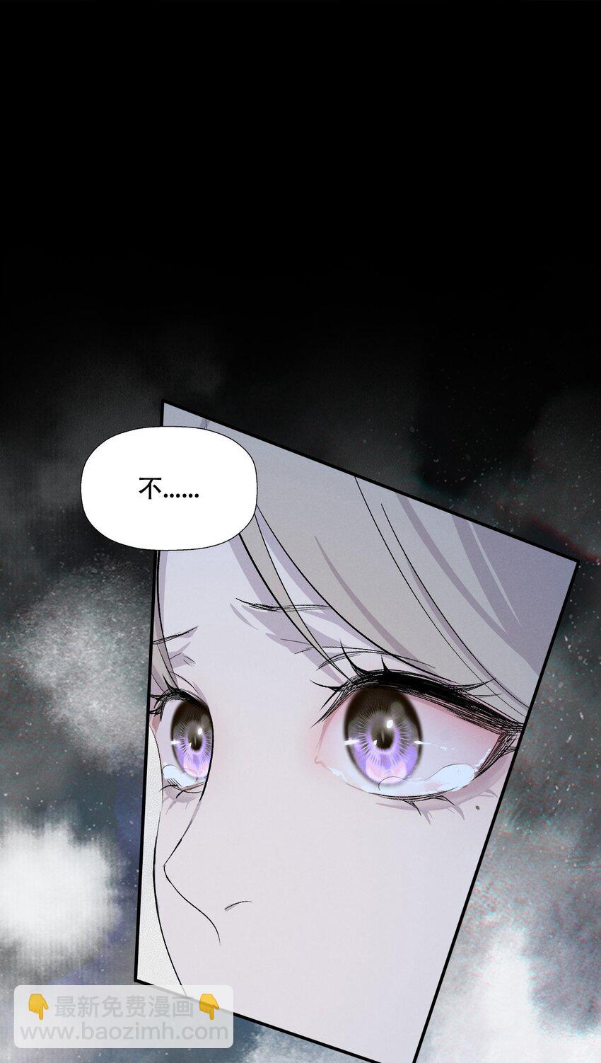 005 你在期待什么？-第5话