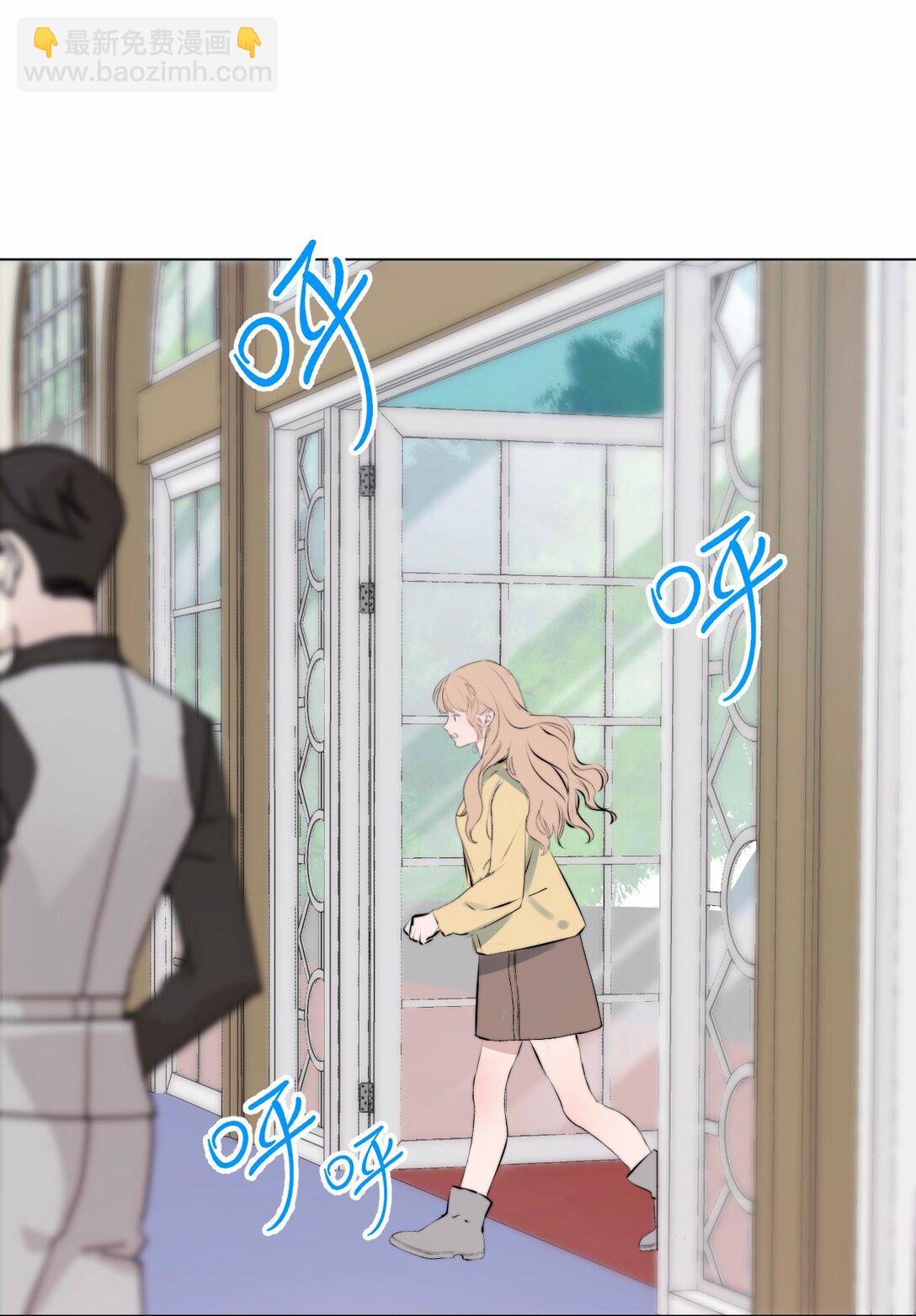 042 篡改你的记忆(1/2)-第43话