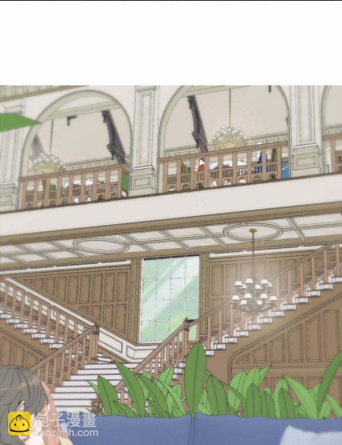 042 篡改你的记忆(1/2)-第43话