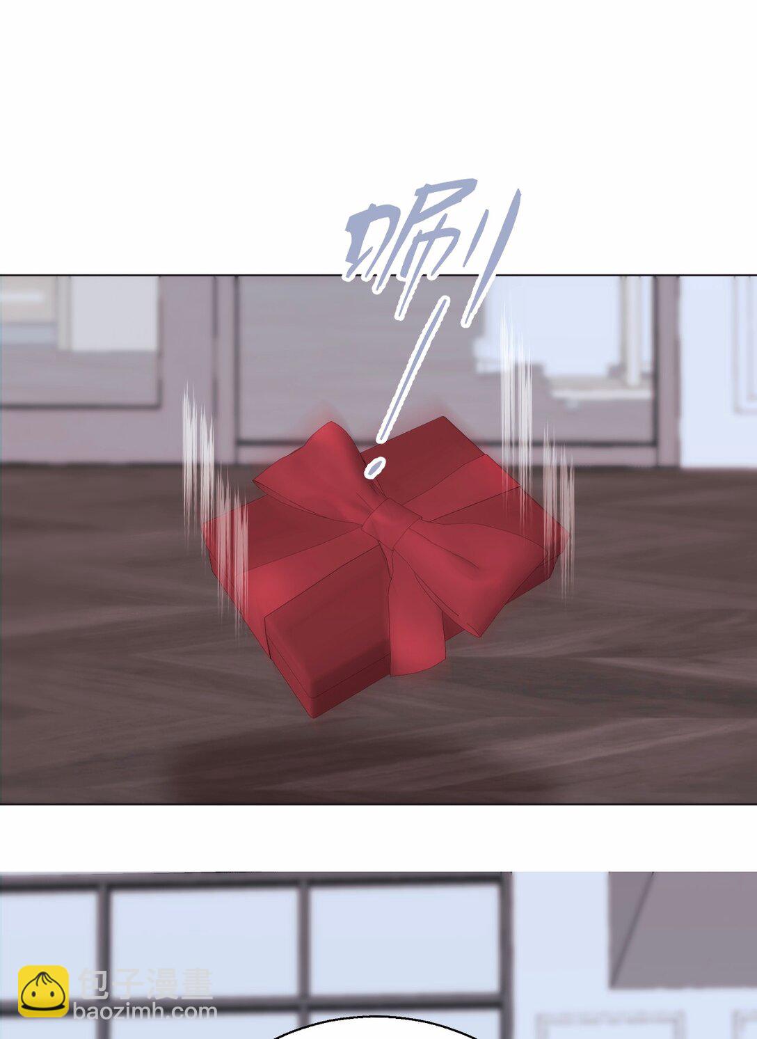 042 篡改你的记忆(1/2)-第43话