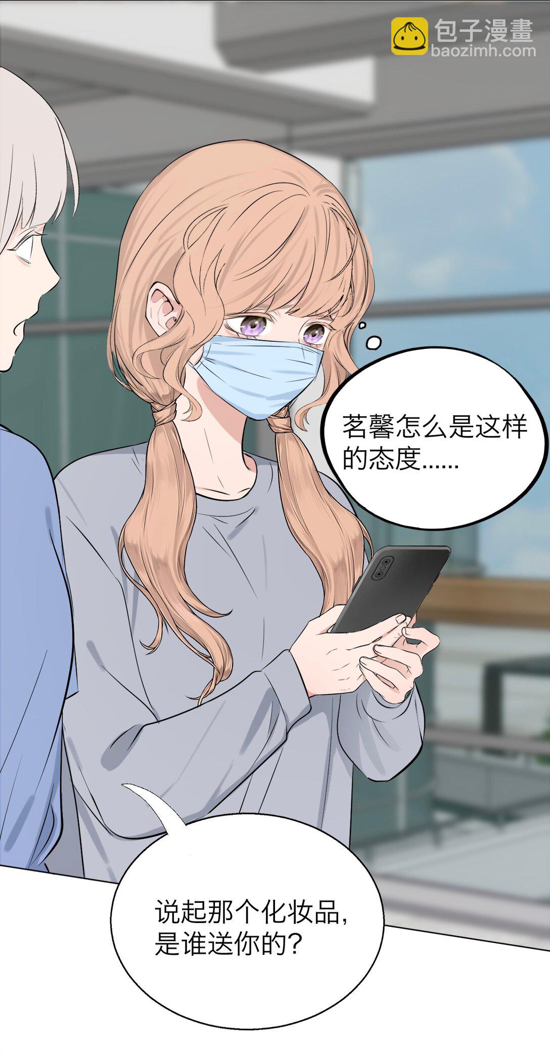 044 一出好戏（上）-第51话