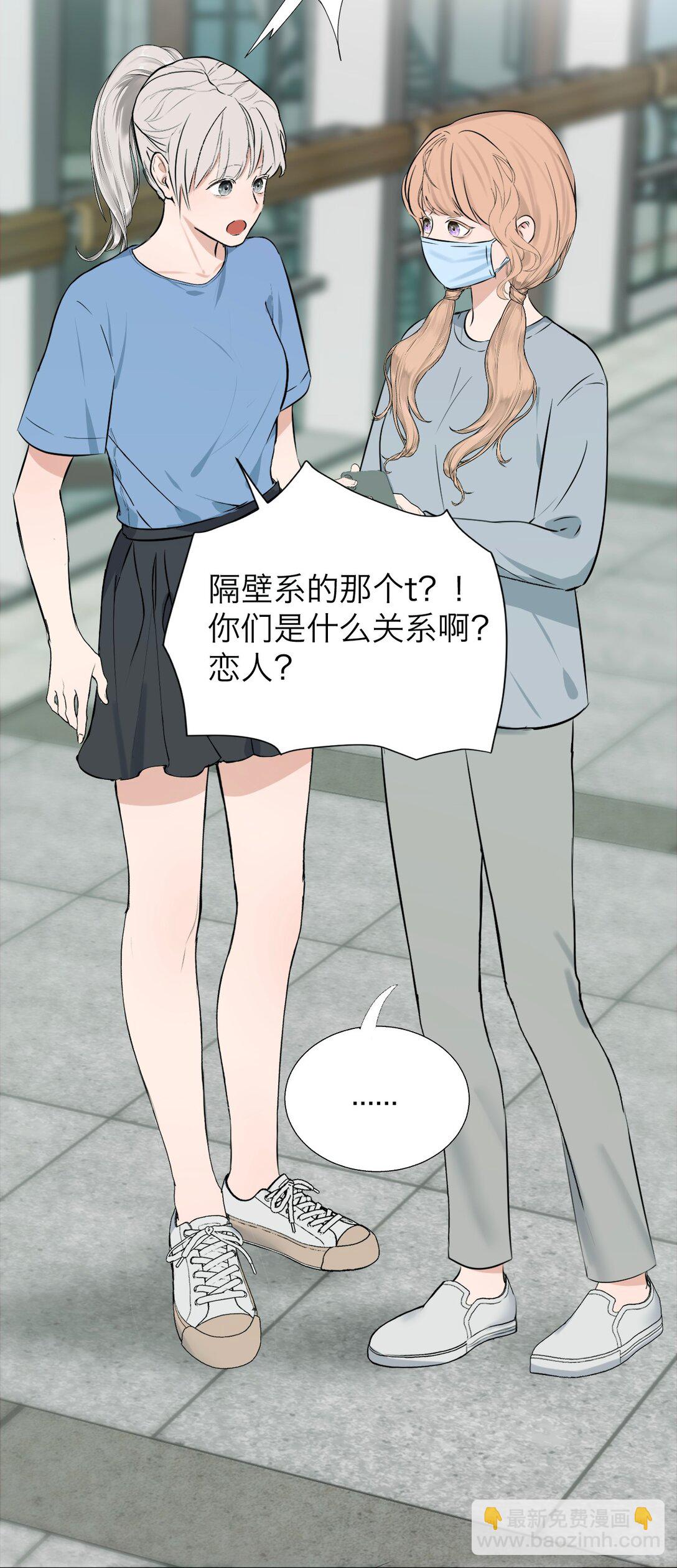 044 一出好戏（上）-第51话