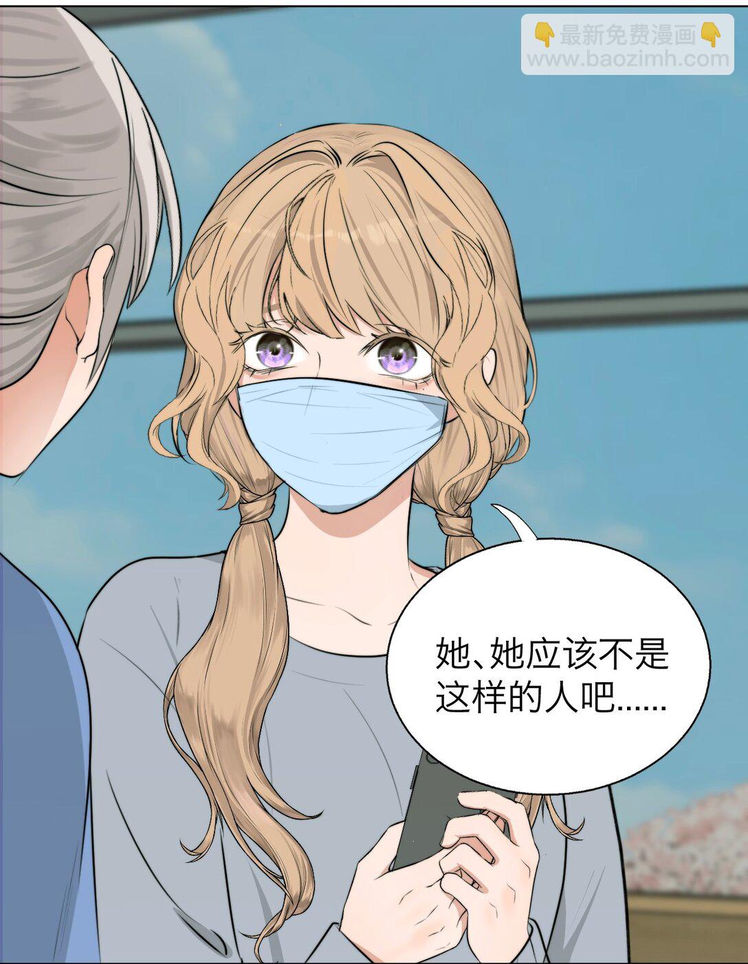 044 一出好戏（上）-第51话