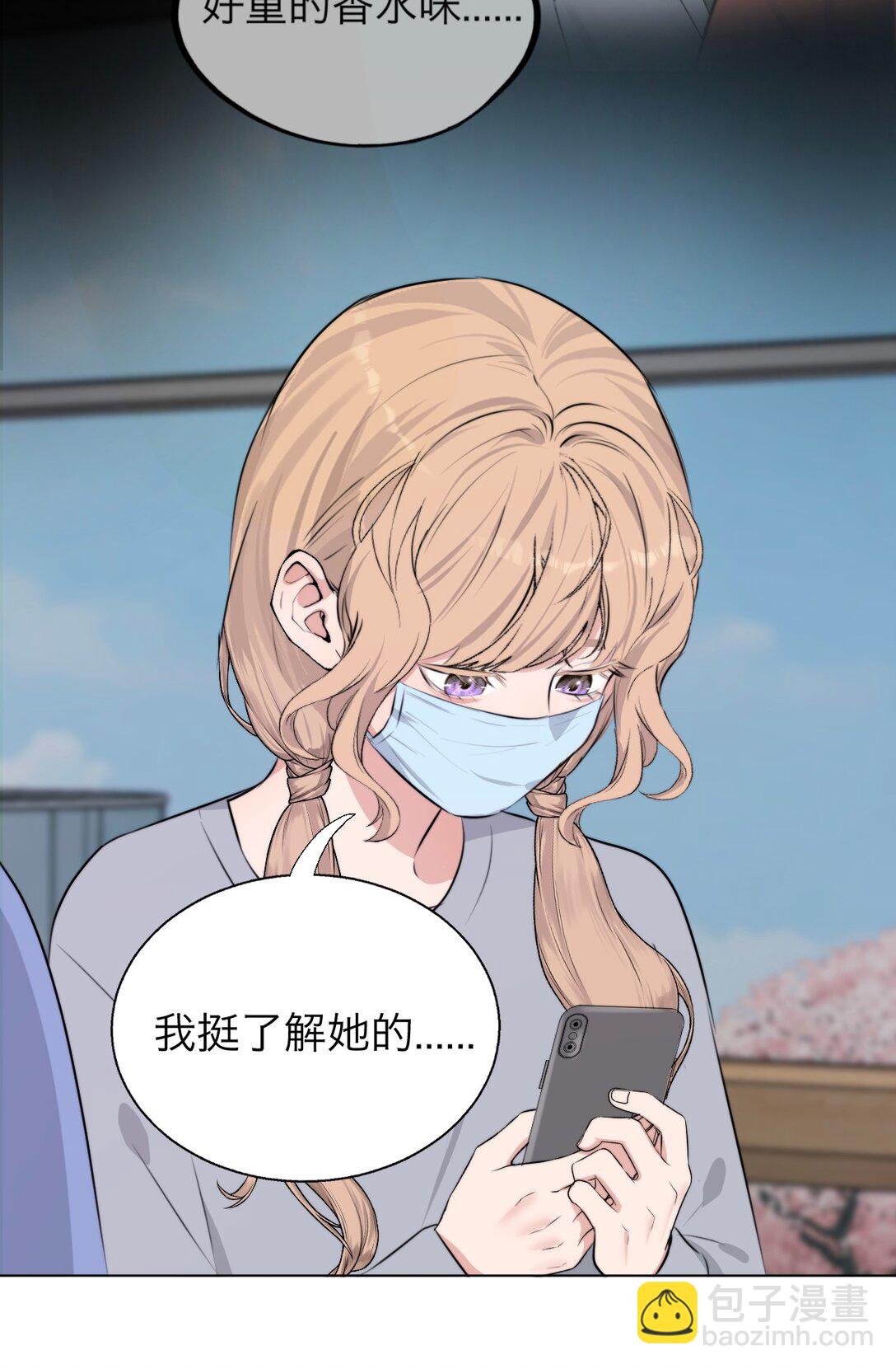 044 一出好戏（上）-第51话