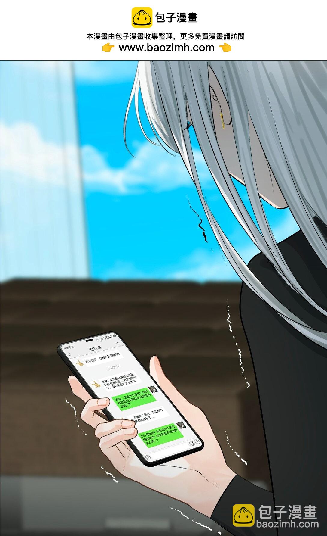 044 一出好戏（上）-第51话