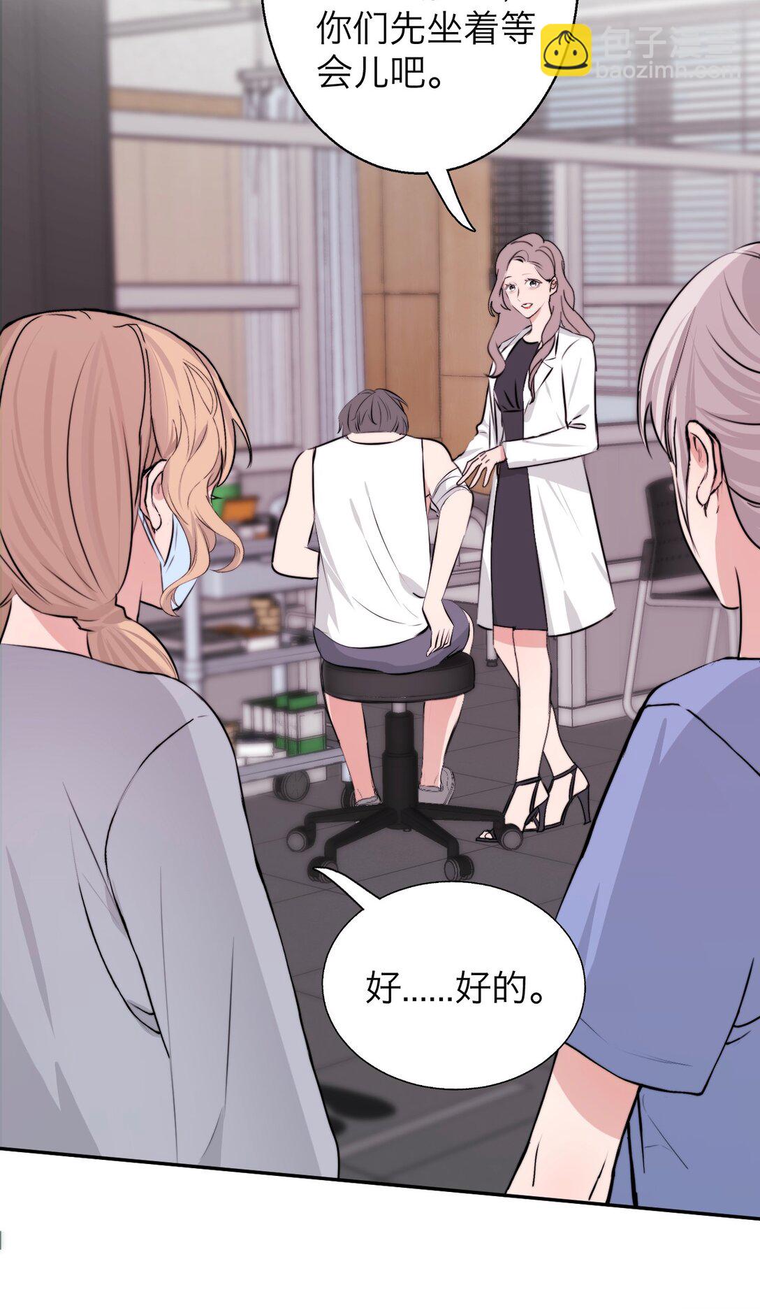 044 一出好戏（上）-第51话