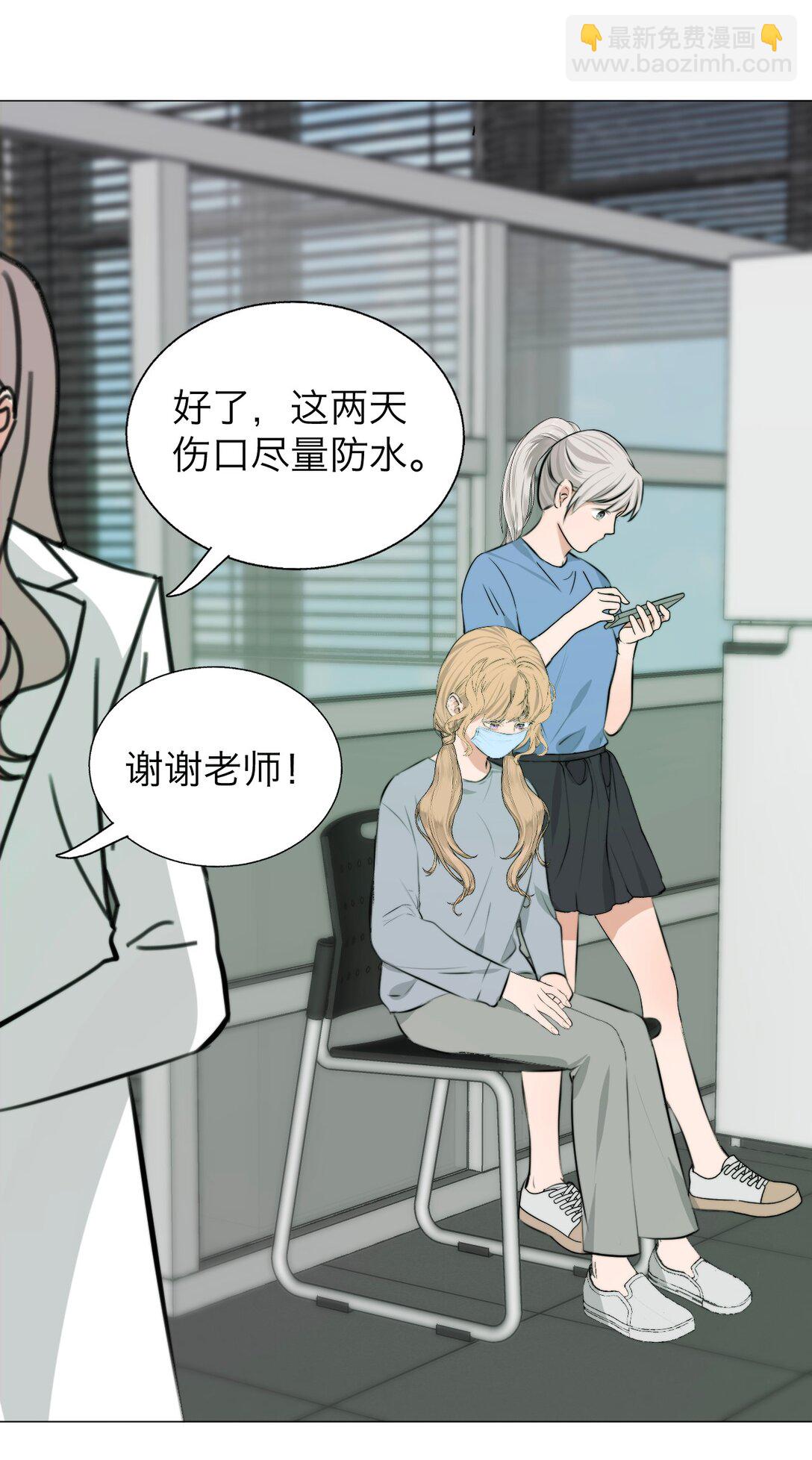 044 一出好戏（上）-第51话