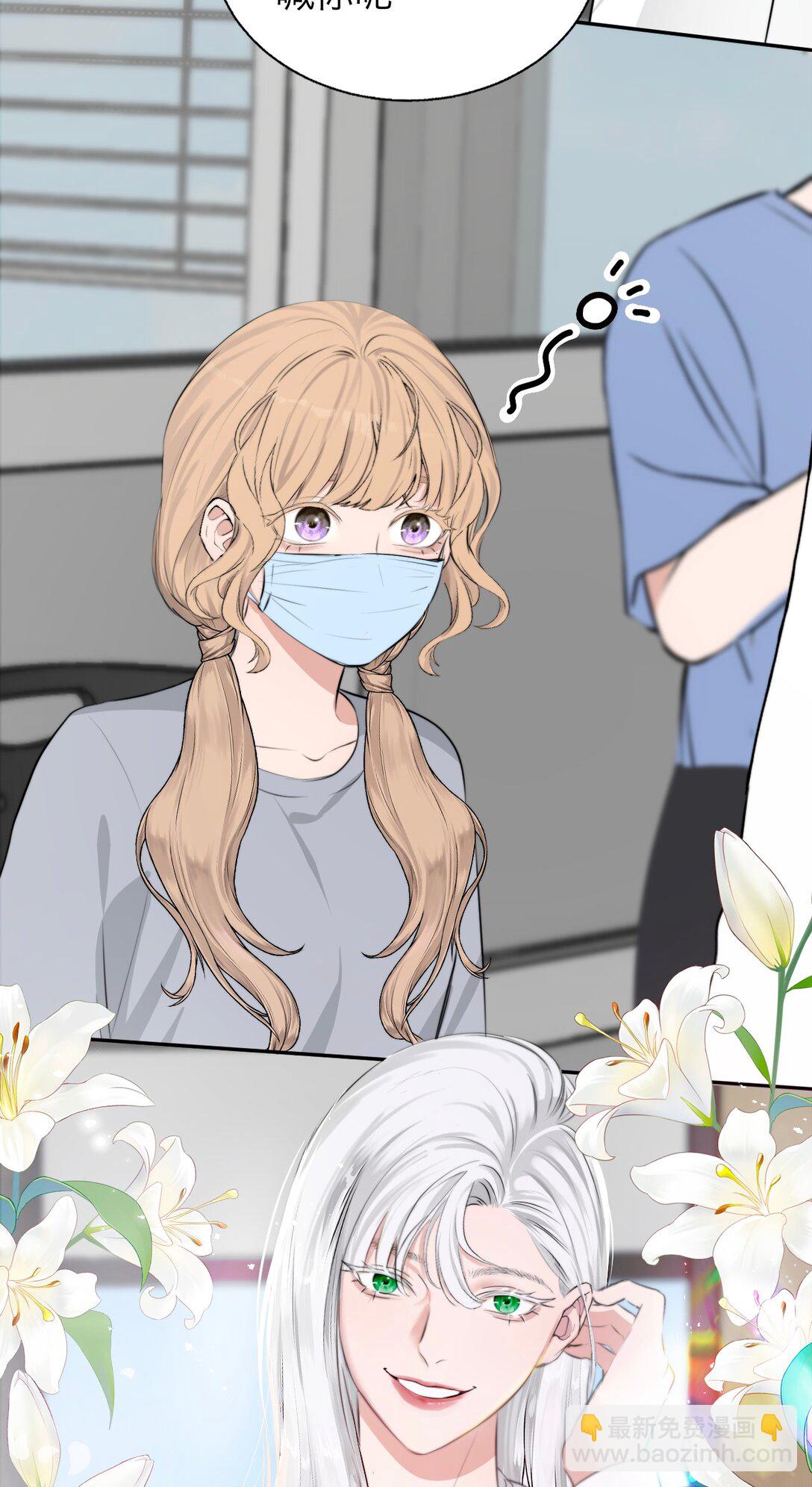 044 一出好戏（上）-第51话