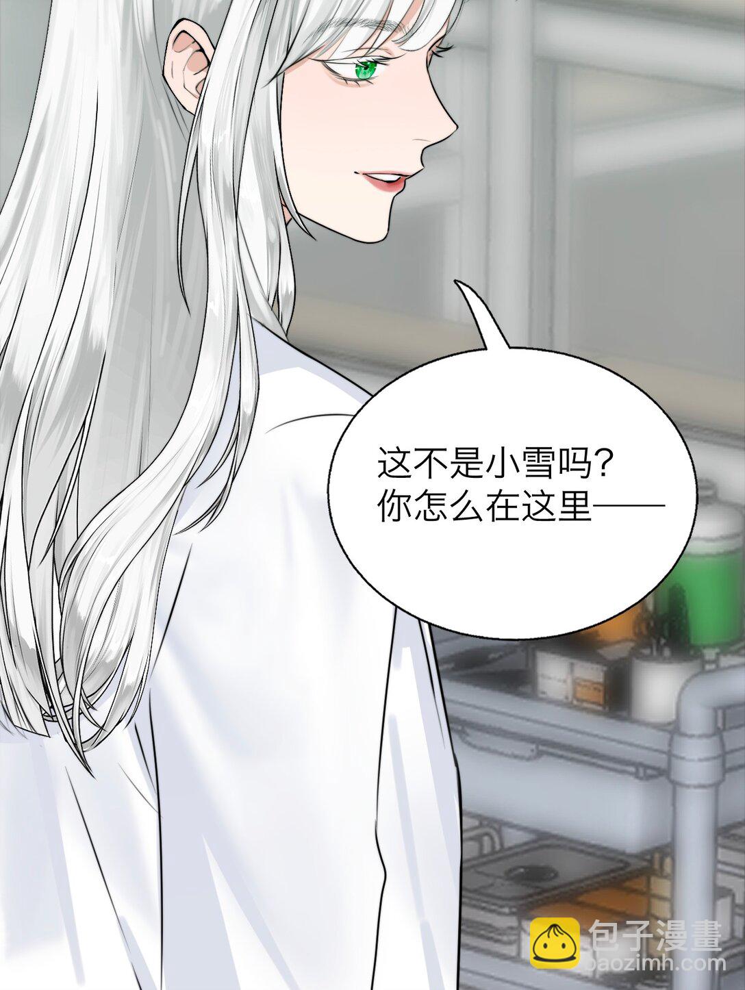 044 一出好戏（上）-第51话