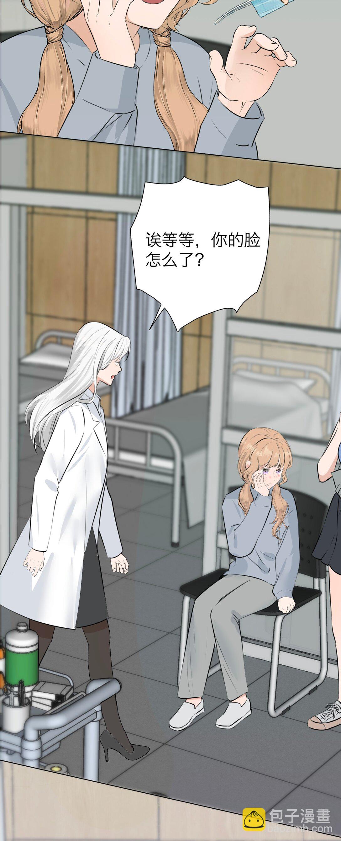 044 一出好戏（上）-第51话